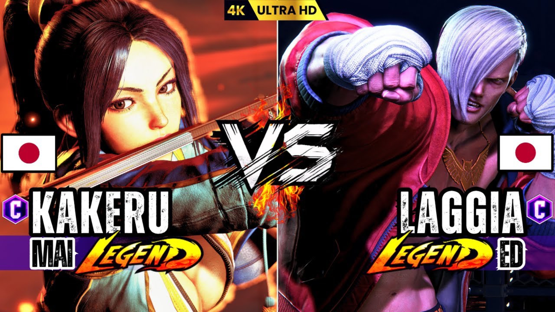 街霸6赛季收官,冠军榜单揭晓 街霸6赛季收官,冠军榜单揭晓