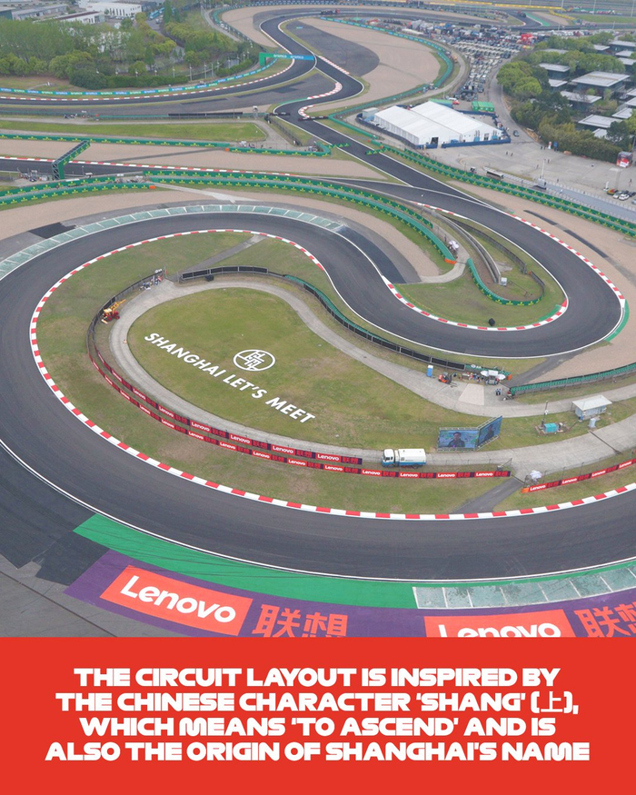 开云体育APP下载-全球热议！赛车场外八卦引关注