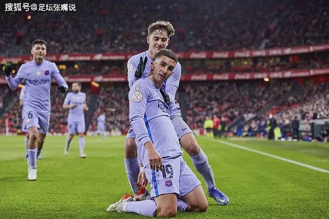 开云体育-关于奥地利横扫韩国，佩德里高光表现的信息