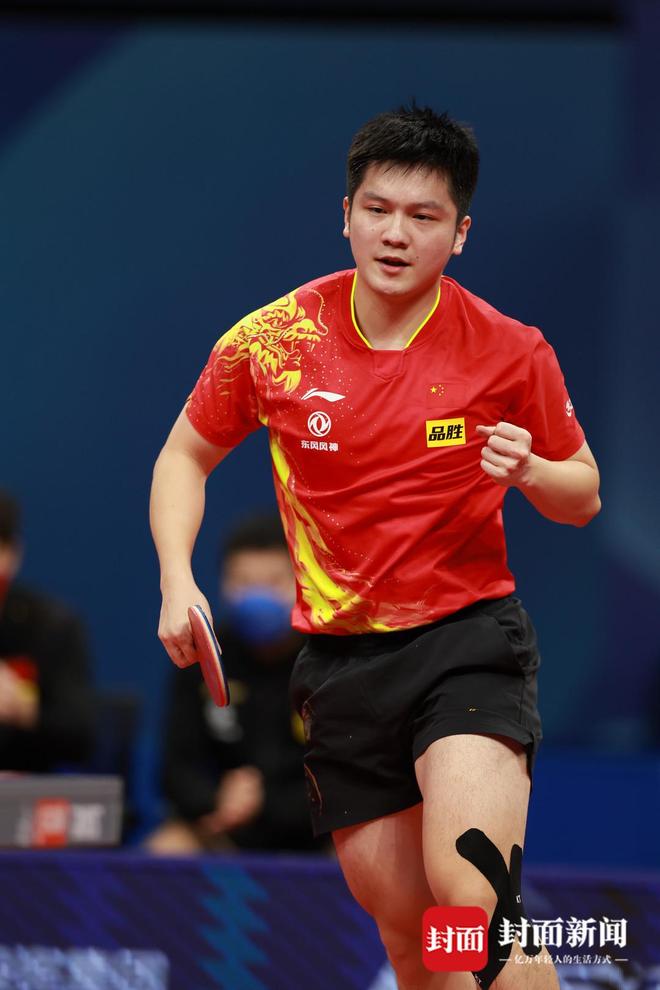 开云体育-瑞典队逆转奥地利队，王皓状态火热