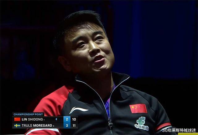 瑞典队逆转奥地利队,王皓状态火热 瑞典队逆转奥地利队,王皓状态火热