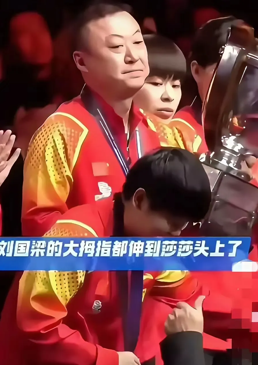 开云体育官网-韩国队轻取印度队，马琳带队取胜