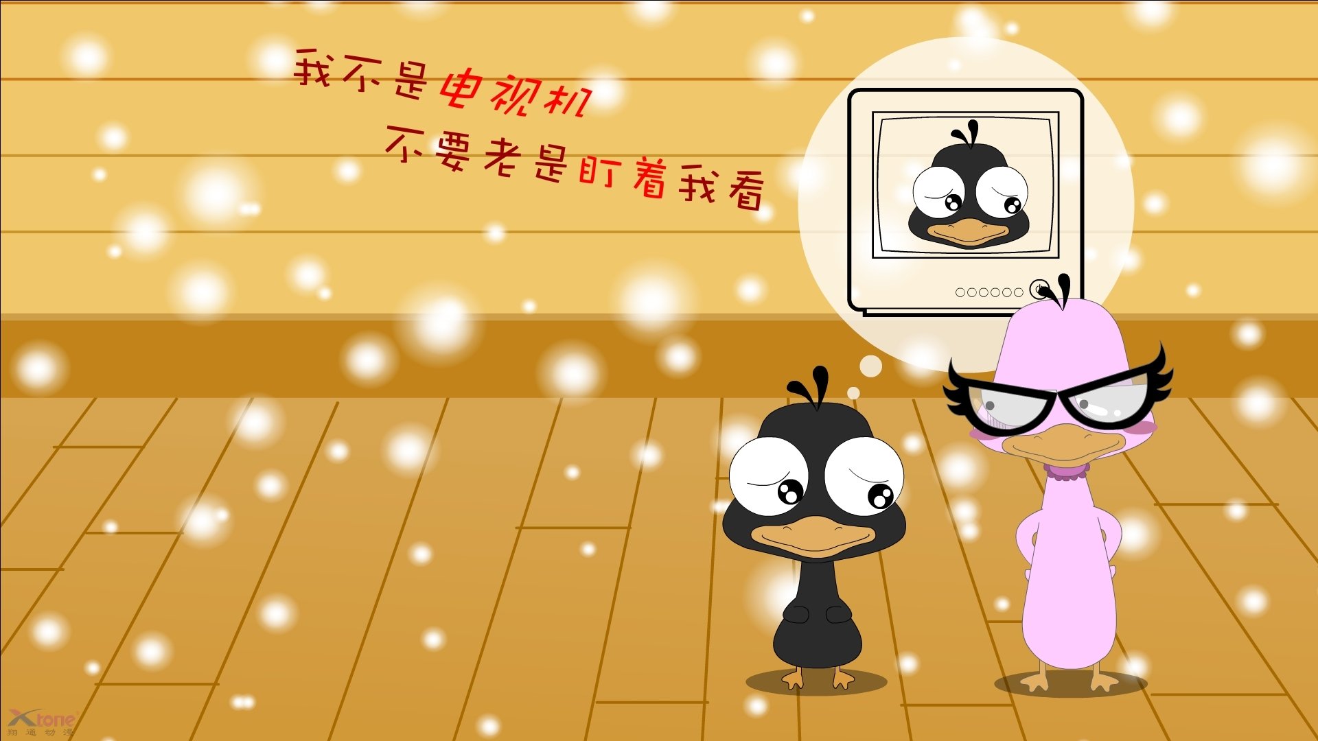 球场上与森林里，跨越边界的征服—当孙兴慜状态火热遇见加拿大收割雷恩