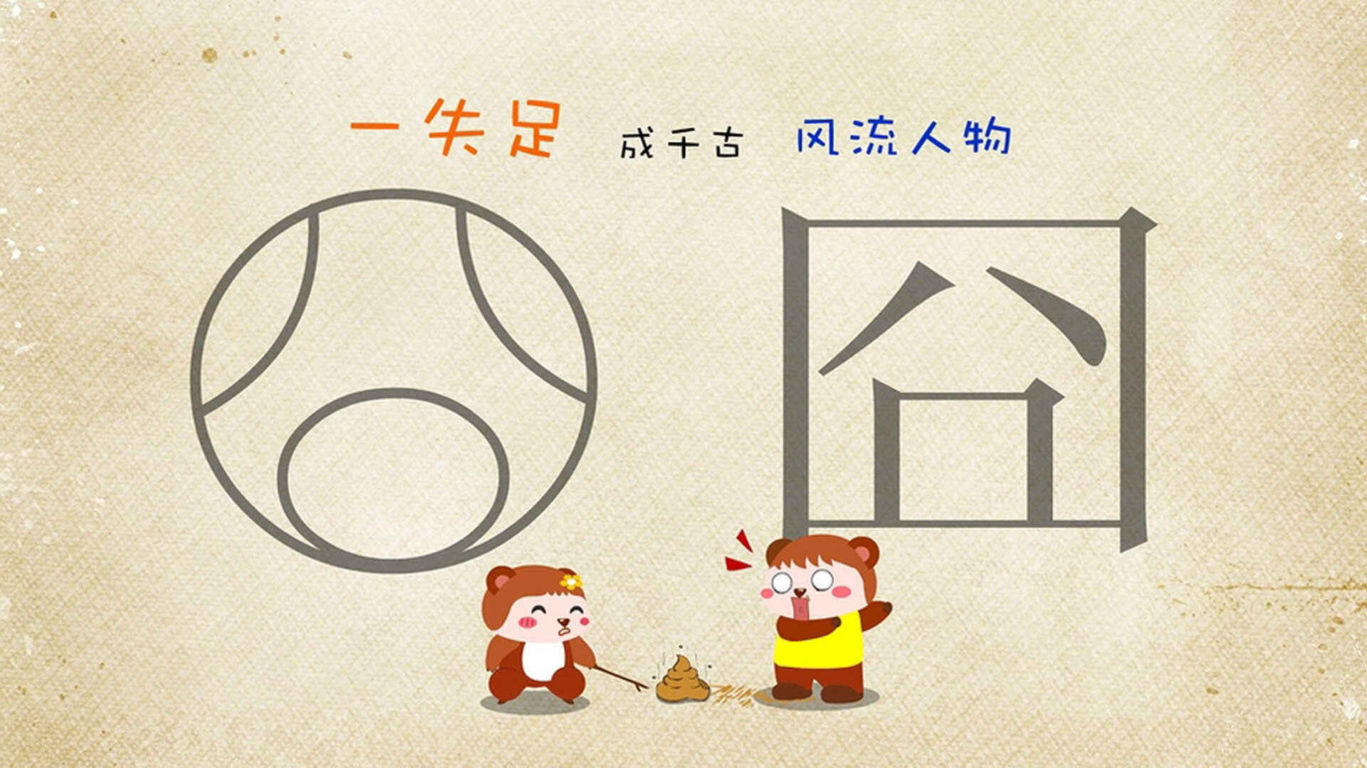 手术刀般的进球,当哈兰德在虚拟的里昂-贝蒂斯之战中切开所有质疑