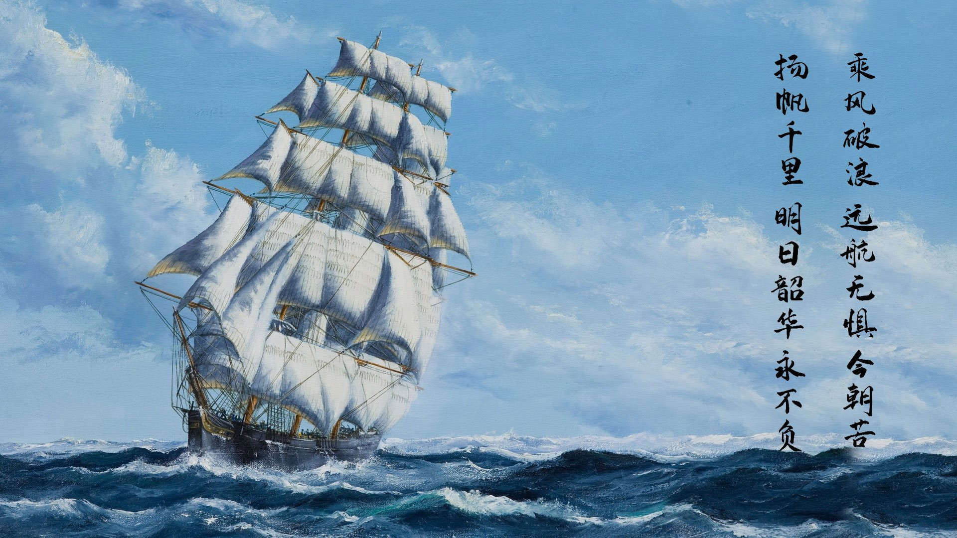 齿轮的暗合，当无解的中轴敲响伊比利亚的晚钟