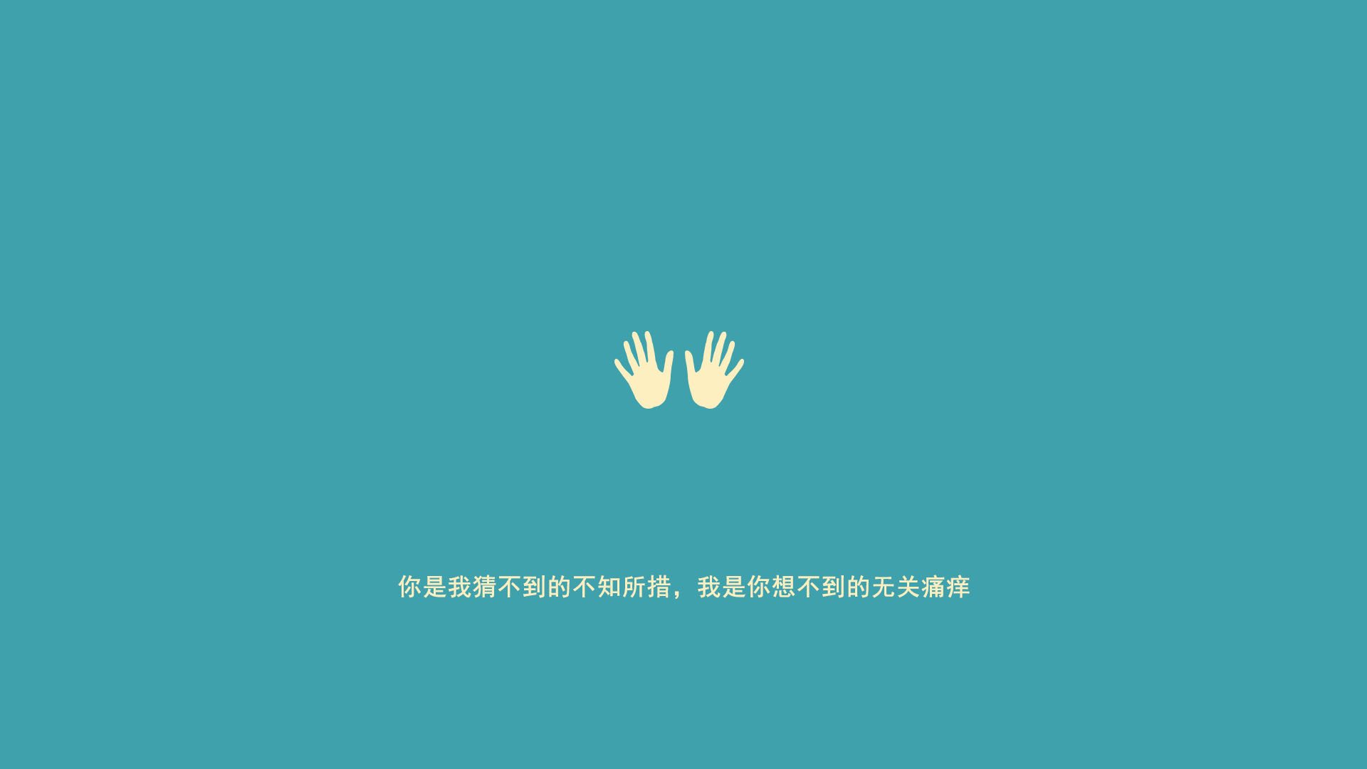 米切尔演绎篮球教科书，马刺疾风骤雨速胜活塞