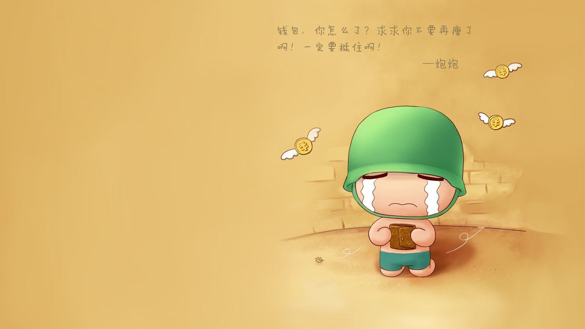 跨界风暴,塔图姆在F1揭幕战中以尼克斯式击溃雷霆,重塑赛道传奇