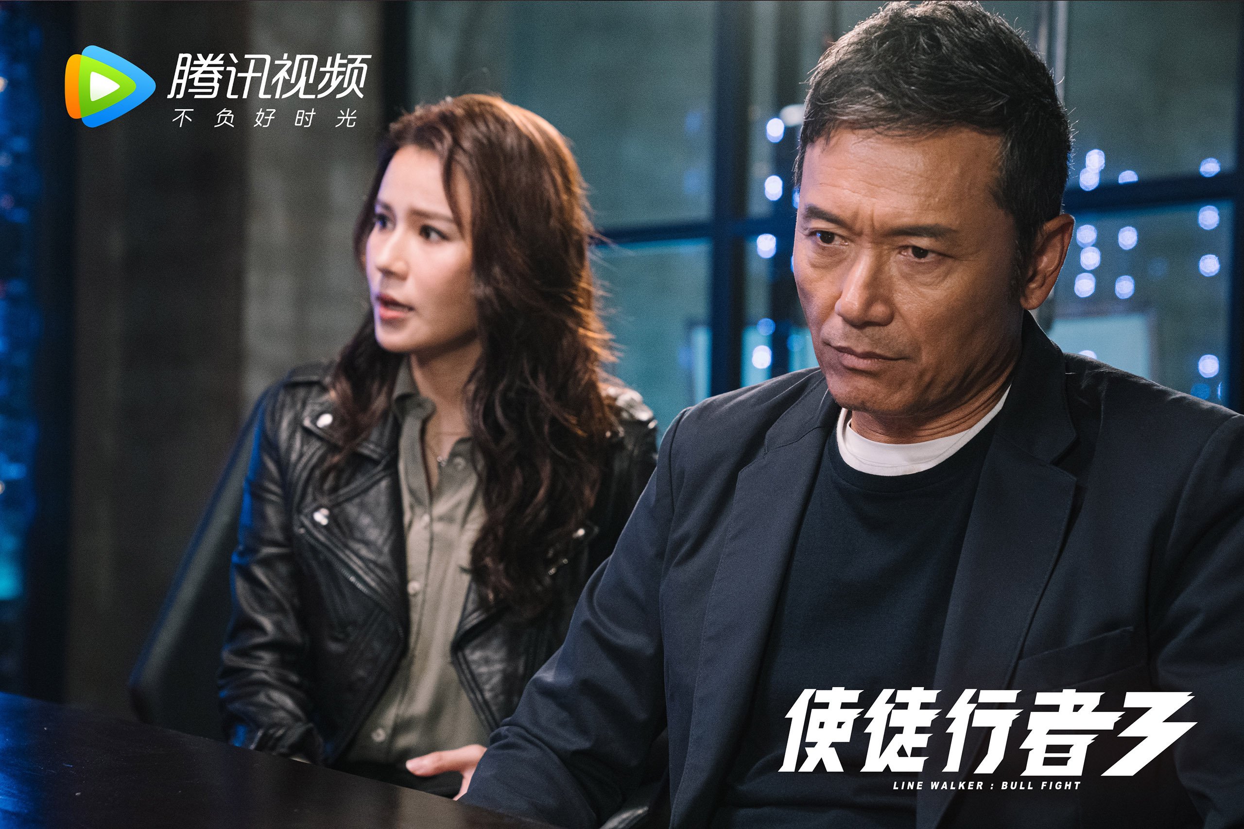 从锁链到锁扣，当团队铁壁与个人铁闸共同定义防守艺术