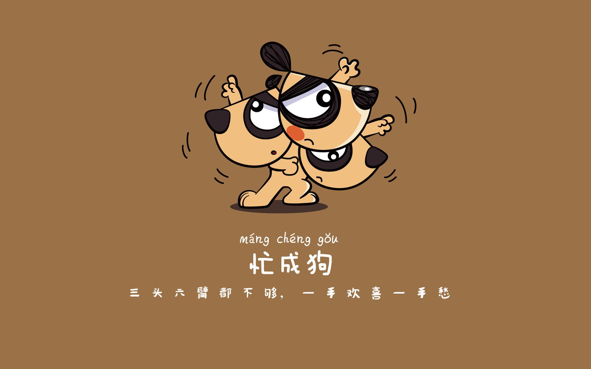 无声乐章，那个替补席上突然爆发的男人，如何用一记三分改写活塞命运