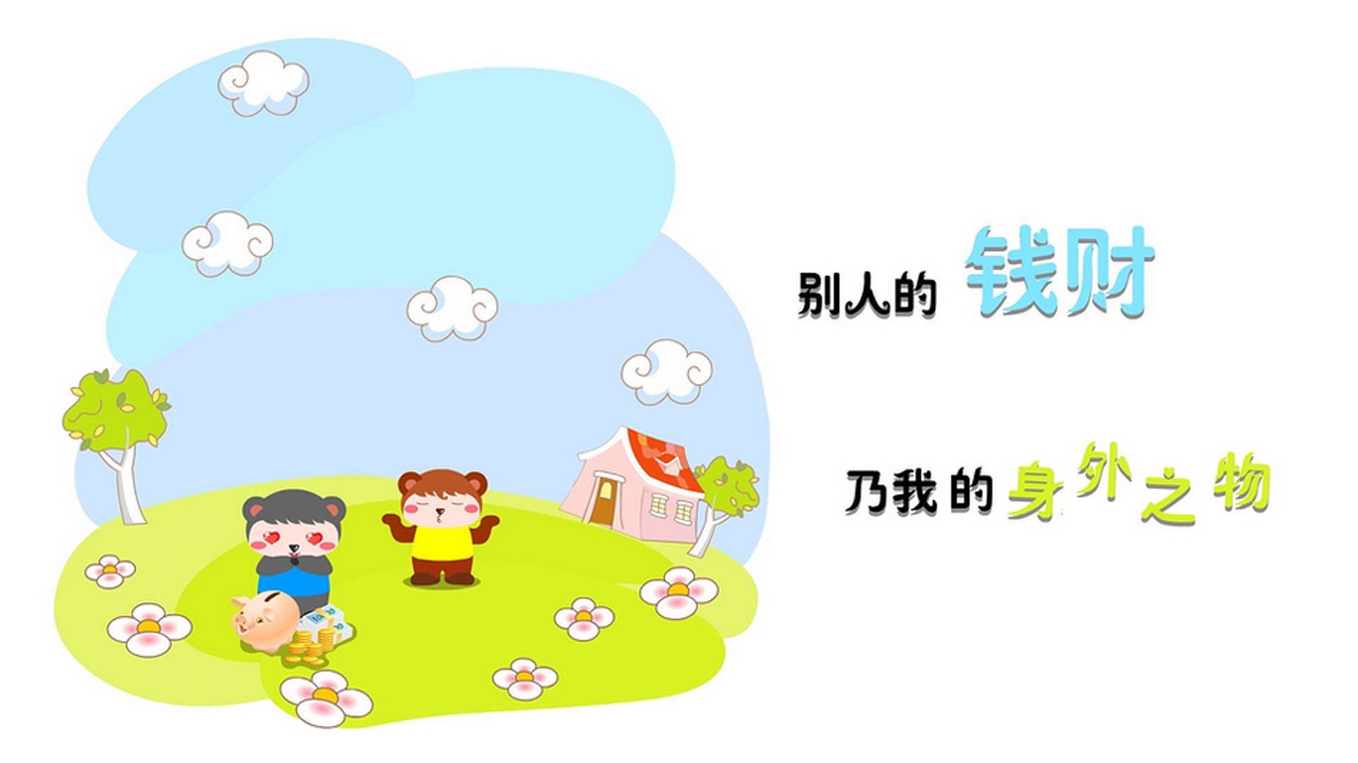 喀麦隆轻取苏格兰，比风笛声更刺耳的是布雷默铸就的铁闸