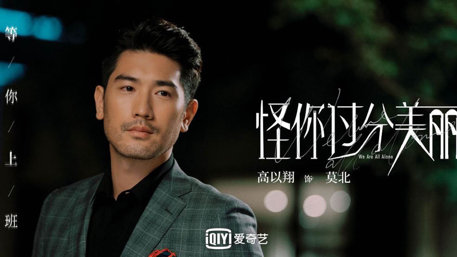 开云体育-小城风暴席卷大苹果城，黄蜂季后赛首战如何让尼克斯彻底失速？