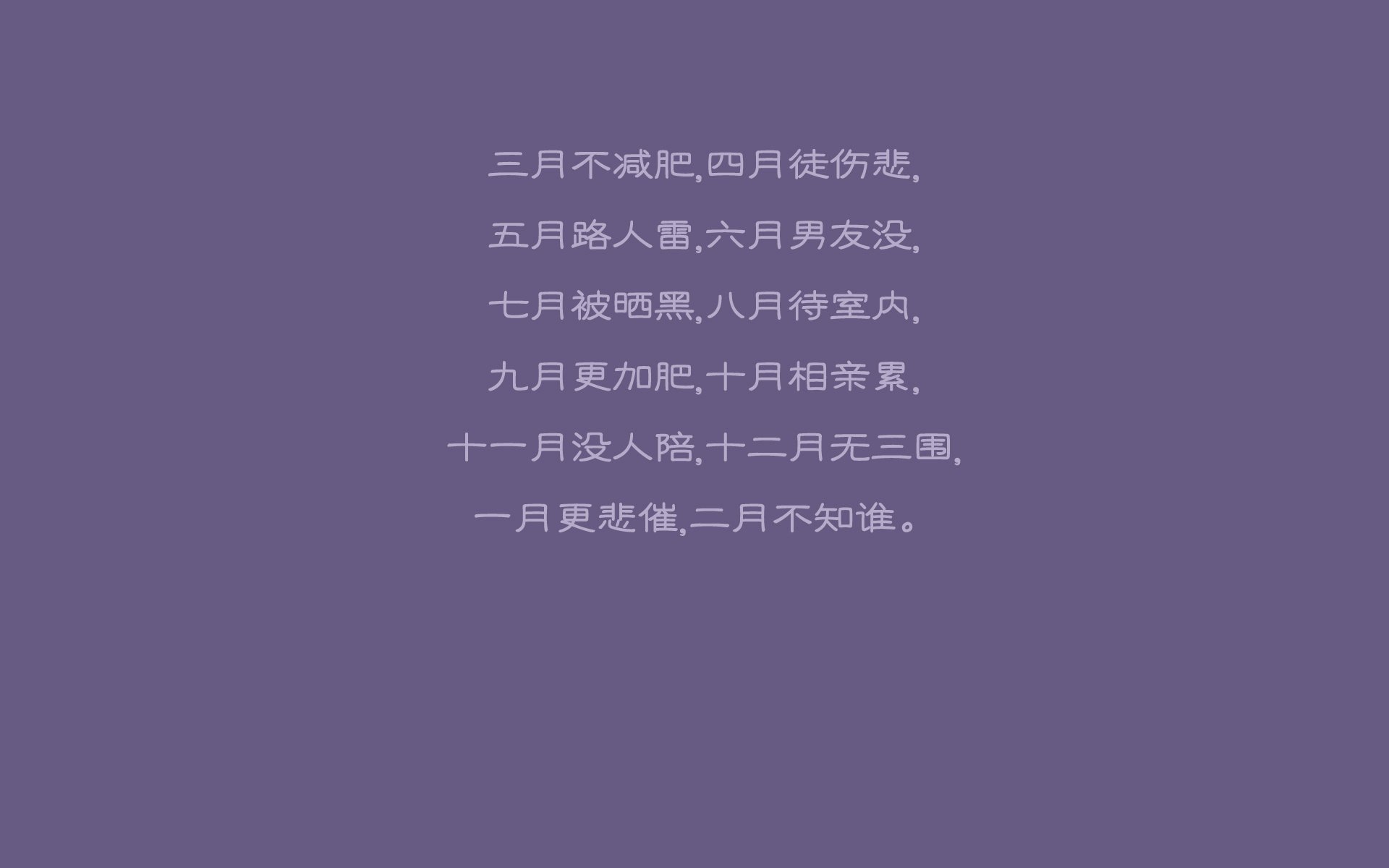 开云体育中国-新疆大胜黄蜂背后，那个隐藏大脑的存在感