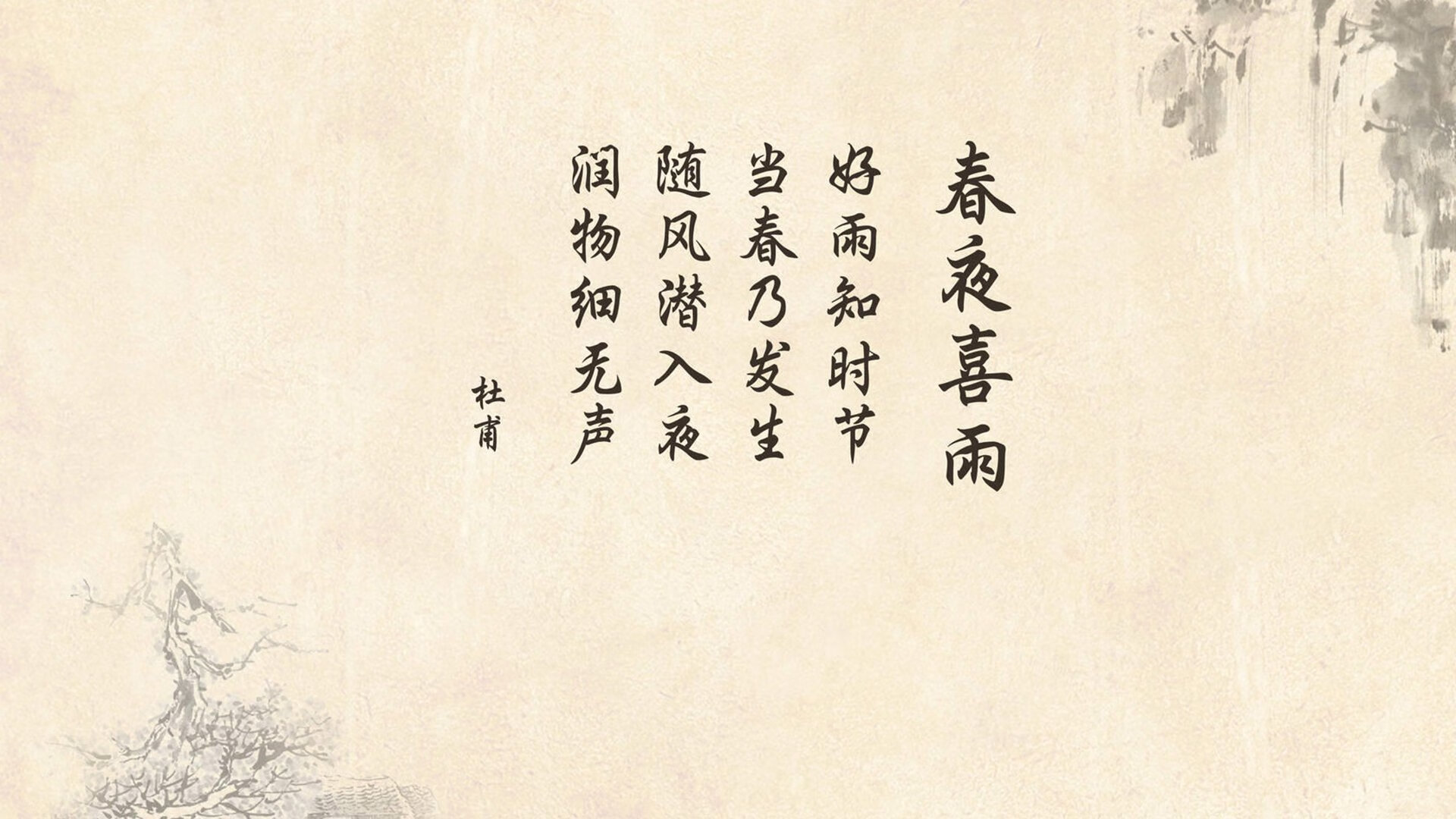 法比尼奥关键先生显神威，南非决胜局带走尼日利亚