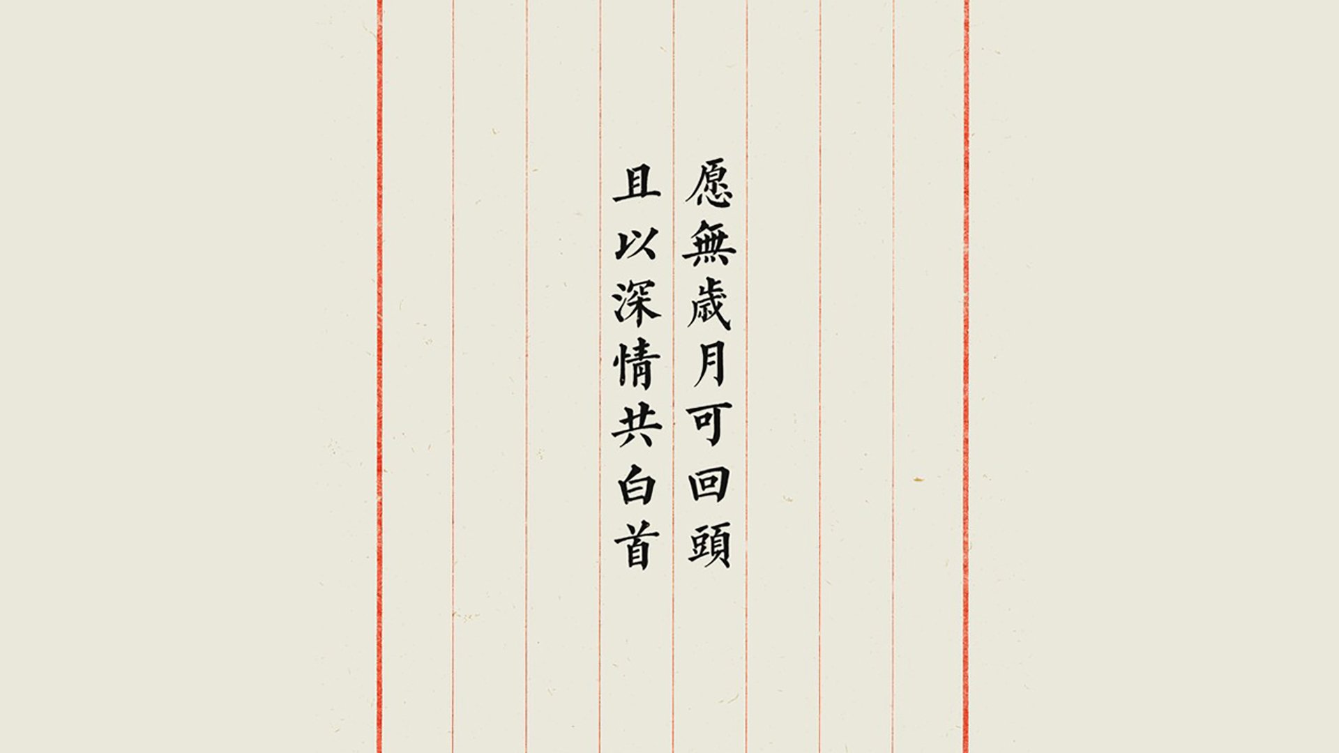 唯一性定义，布伦森的无瑕夜与步行者的结构性胜利