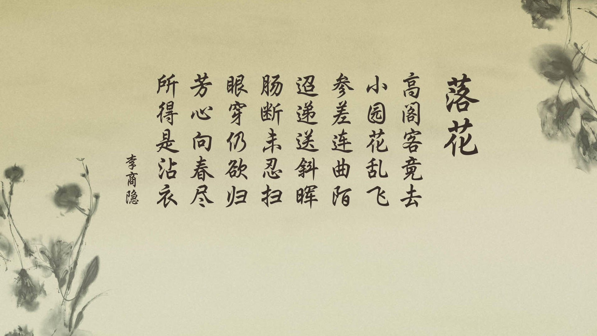 英雄夜，致命五分钟爱德华兹独舞，山西踏破北京魔鬼主场