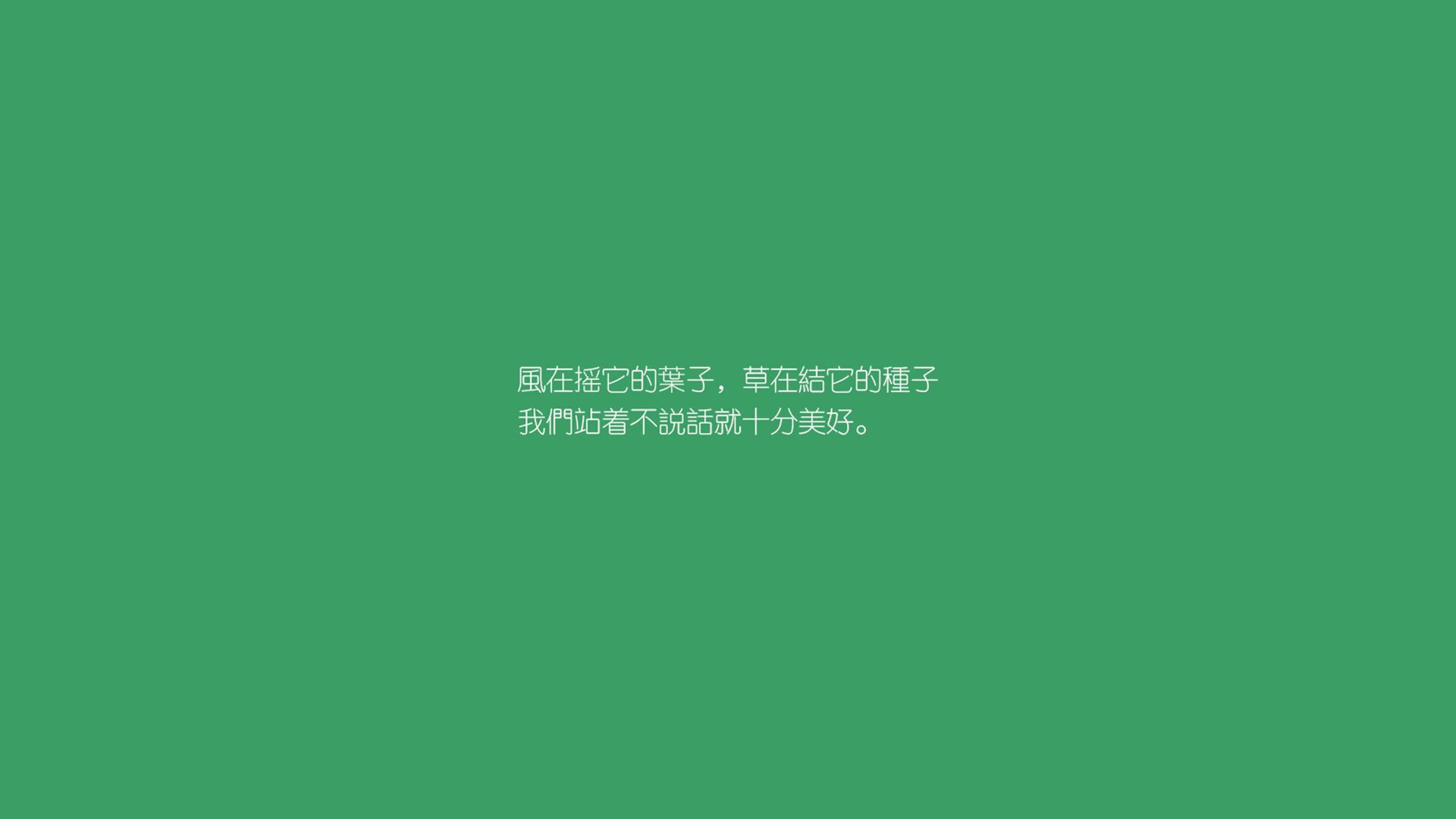 当逆转让传奇不朽，2026世界杯波兰绝境翻盘塞尔维亚，福登谱写新篇章