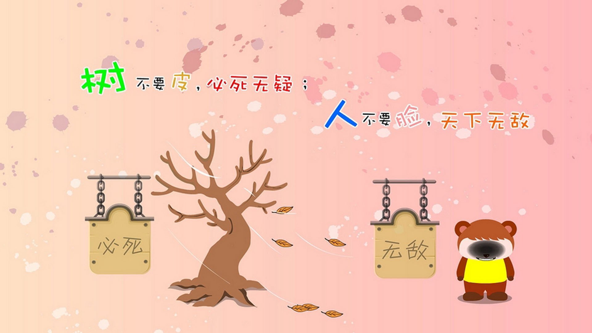 中欧铁骑踏破北境，魔术师奏响华章—2026世界杯G组焦点战纪实