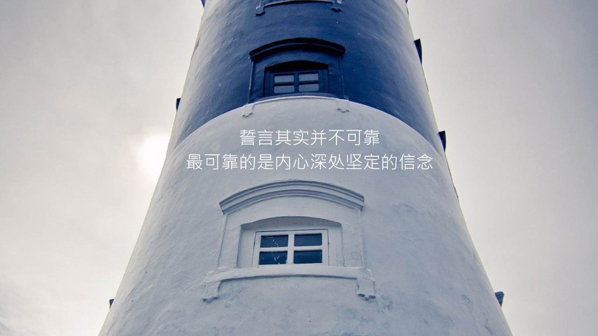 开云体育app-蓝衣军团的角斗士，巴雷拉刺穿钢铁丛林，意大利用铁血压制为日本队上了一堂残酷的足球课