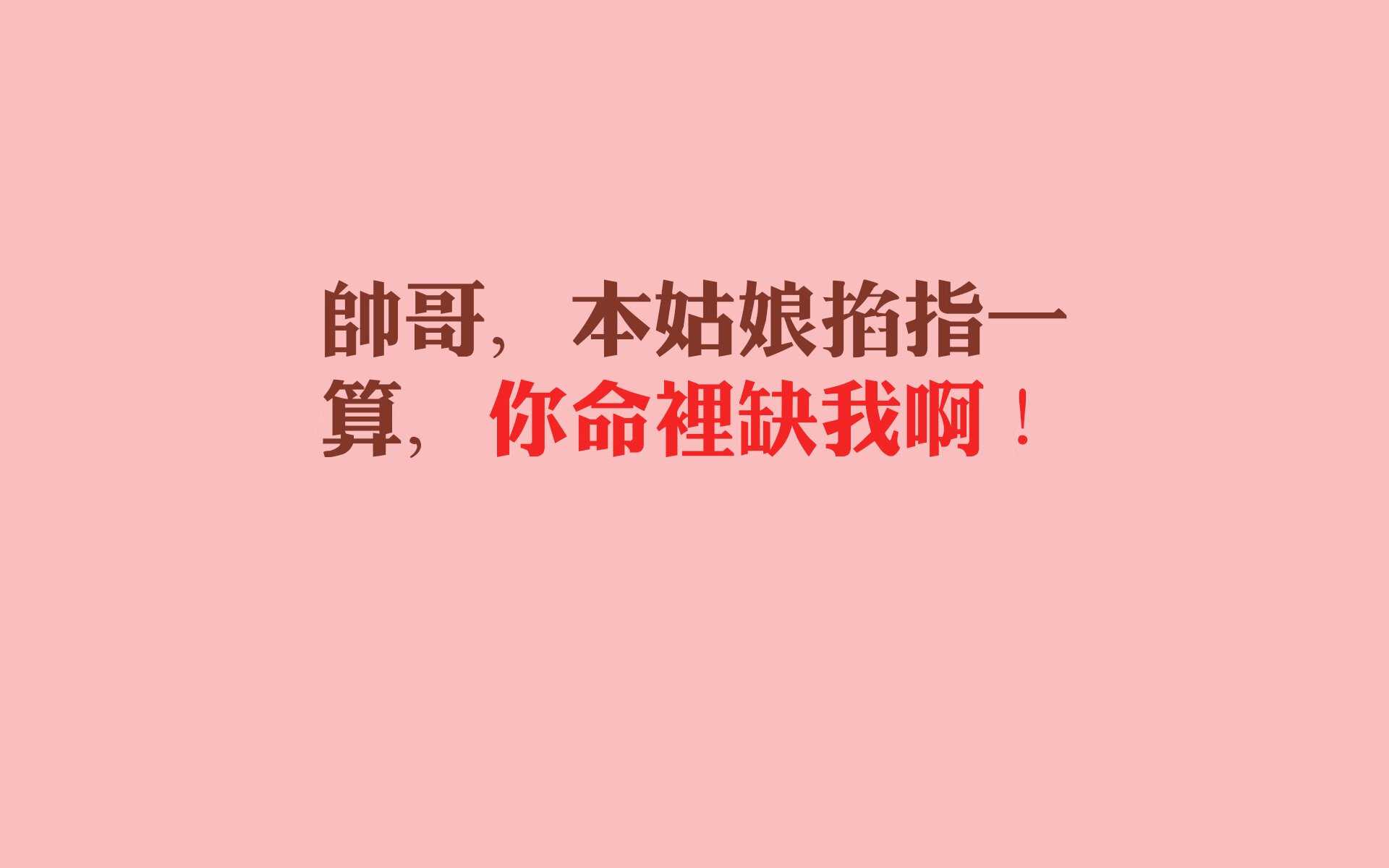哥本哈根的救赎,当卢卡库的卧底身份,解开葡萄牙与丹麦的复仇方程式