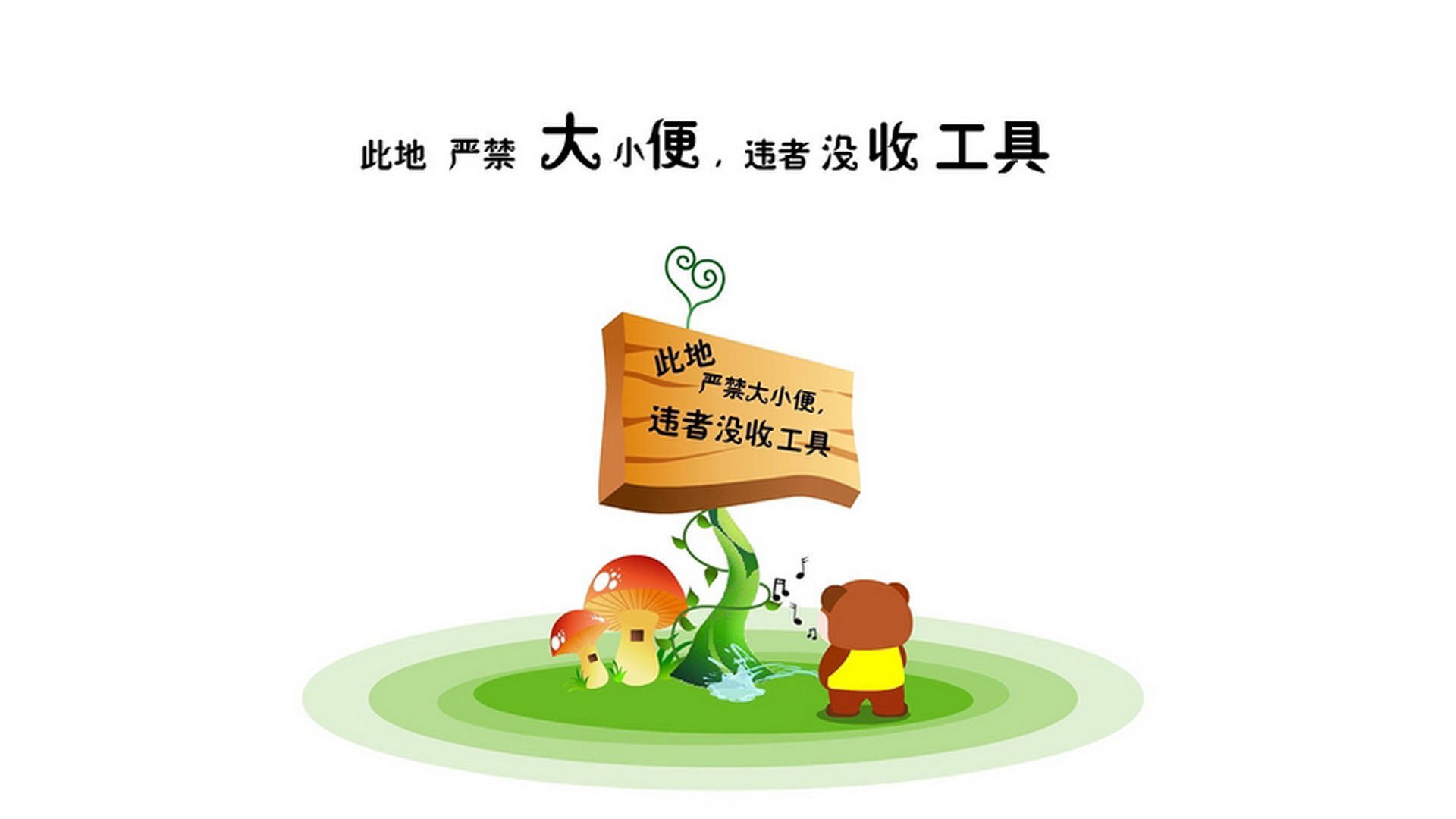 致命一击的绝对定义,当吉鲁的脚尖,刺破2026年那个悬垂的时空
